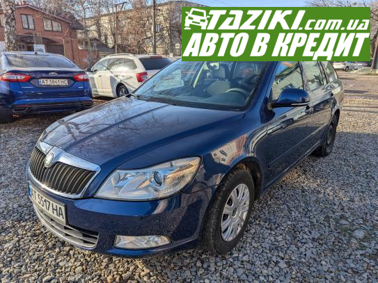 Skoda Octavia, 2009г. 1.8л. бензин Ивано-Франковск в кредит