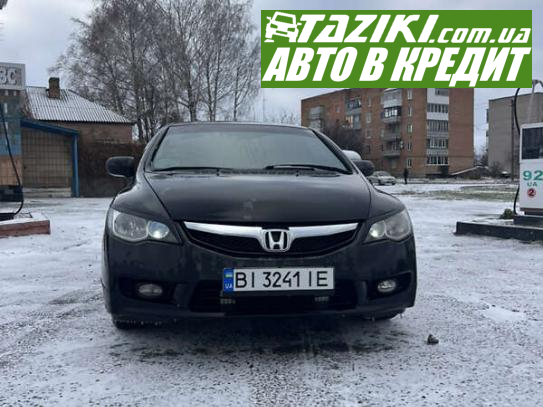 Honda Civic, 2009г. 1.8л. бензин Полтава в кредит