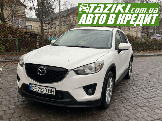 Mazda Cx-5, 2013г. 2.2л. дт Черновцы в кредит