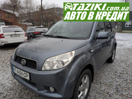 Daihatsu Terios, 2006г. 1.5л. бензин Ивано-Франковск в кредит