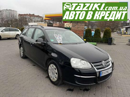 Volkswagen Golf, 2008г. 1.6л. бензин Хмельницкий в кредит