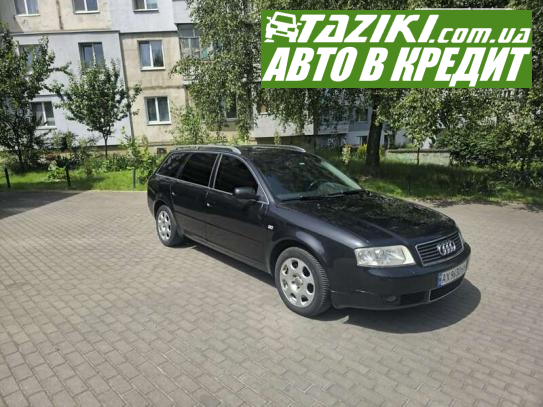 Audi A6, 2004г. 2.5л. дт Ровно в кредит