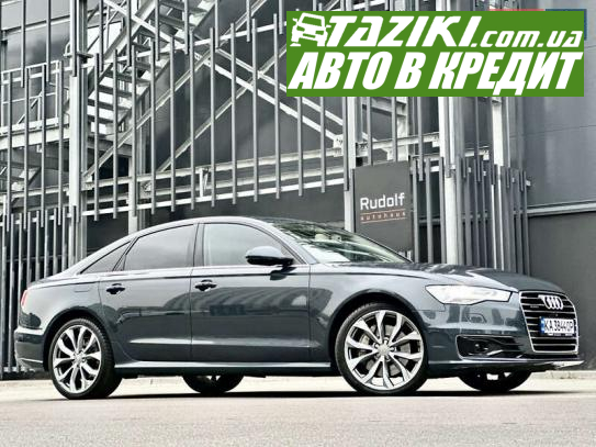 Audi A6, 2015г. 3л. дт Киев в кредит