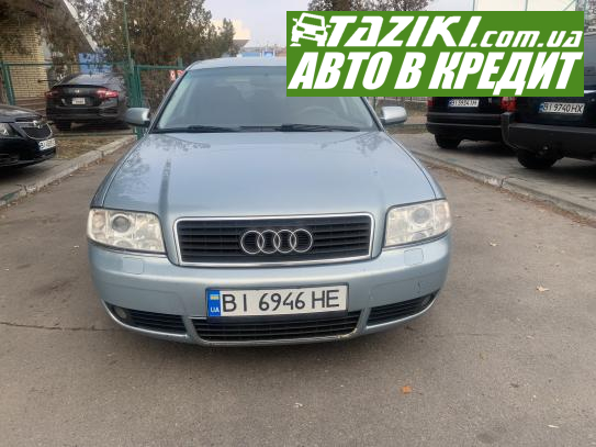 Audi A6, 2003г. 2.5л. дт Кременчуг в кредит