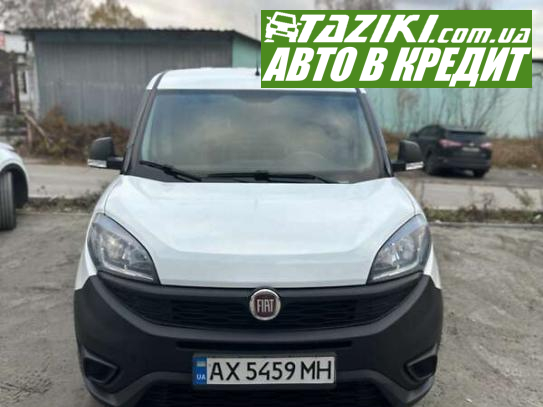 Fiat Doblo, 2020г. 1.4л. бензин Сумы в кредит