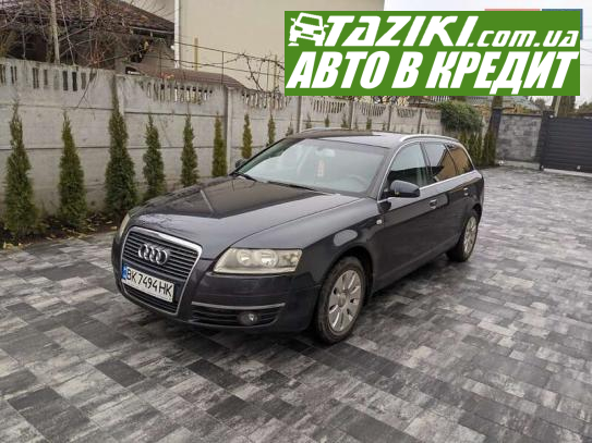 Audi A6, 2006г. 2л. бензин Ровно в кредит