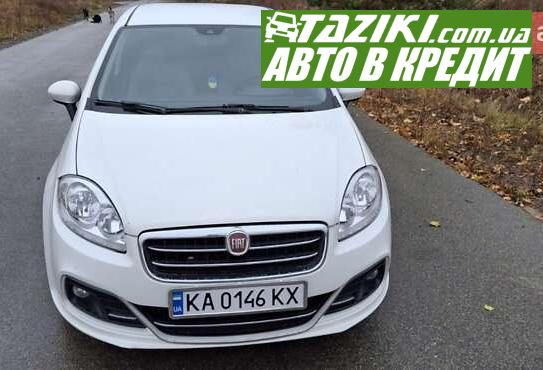 Fiat Linea, 2013г. 1.2л. дт Киев в кредит