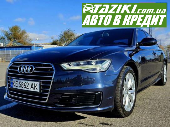 Audi A6, 2015г. 2л. дт Днепр в кредит