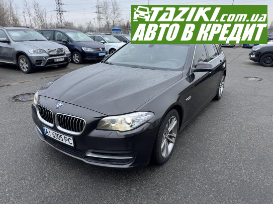 Bmw 520d, 2014г. 2л. дт Киев в кредит